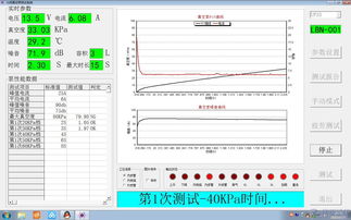 提供电脑软件开发 PLC 单片机开发