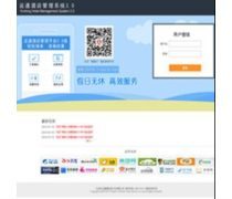 开发搭建