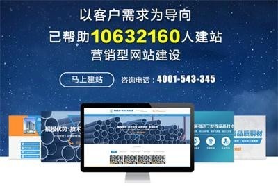 天津津南区网站建设外包-诺亚科技