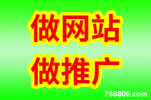 天津网站建设一条龙服务 企业官网从零到一的全方位解决方案