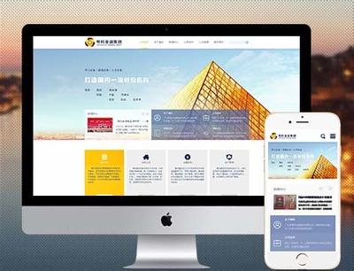 济南企业网站制作与设计图集，兼谈天津网页开发经验