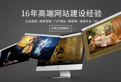 天津网站建设公司电话择优推荐—第壹印象天津网页建设服务