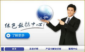 天津高端网站设计制作与网页建设 打造企业数字时代的卓越名片